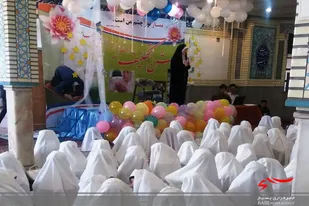 جشن تکلیف دختران مدرسه خاتم الاوصیاء(عج) بهار