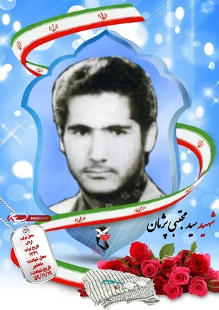 هدف دشمن نابودی اسلام است