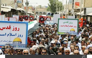 گزارش تصویری / راهپیمایی عاشقان مبارزه با صهیونیسم در لارستان