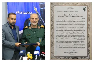 تقدیر  فرمانده کل سپاه از مجاهدت&zwnj;های رسانه&zwnj;ای معاون روابط عمومی سپاه امام سجاد(ع) هرمزگان در دفاع مقدس سوم