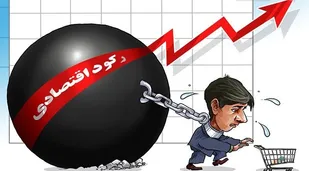 تناقض آماری و آمار نادرست، اعتماد کارشناسان از دولت را سلب کرده است