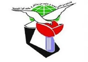 فرزندان ایثارگر قزوینی خوش درخشیدند