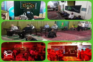 مراسم شام شهادت امام جواد (ع) در محله اسلامی سرخه برگزار شد