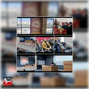 حضور نخبگان، دبیران جشنواره ملی تئاتر و اساتید برجسته هنرهای نمایشی کشور در مجموعه فرهنگی لاله سپاه صاحب الامر(عج) استان قزوین