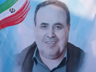 &laquo;ای شهید! آسوده بخواب&raquo;