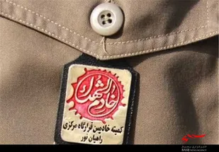 پنج شنبه؛گردهمایی خادمین راهیان نور مازندران