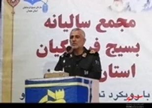 دشمن با ایجاد یأس و ناامیدی در مردم اهداف سیاسی خود را دنبال می&zwnj;کند
