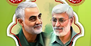 برگزاری محفل قرآن جبهه مقاومت به مناسبت شهادت سردار سلیمانی