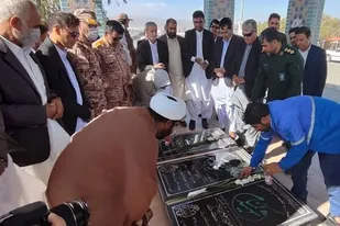 زنگ بسیج در مدارس تفتان نواخته شد