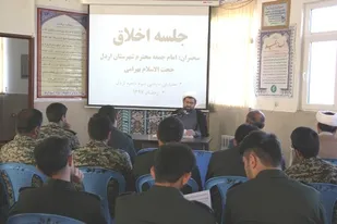شناخت انقلاب و ارزش های اسلامی از وظایف مؤمنین است