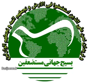 معاونت بین الملل سازمان بسیج مستضعفین درگذشت نادر طالب زاده را تسلیت گفت