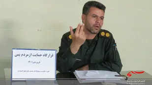 قرارگاه جهاد تبیین در حوزه مقاومت 5 امام محمد باقرعلیه السلام جرقویه علیا تشکیل شد / تصاویر