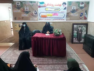 نهضت&zwnj;روشنگری با موضوع تبیین فلسفه وجودی بسیج در قرچک