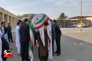 اعزام دانش آموزان سیستانی و بلوچستانی به اردوی راهیان نور