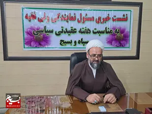 شهید مطهری، فرمانده عقیدتی انقلاب در جهاد تبیین بود