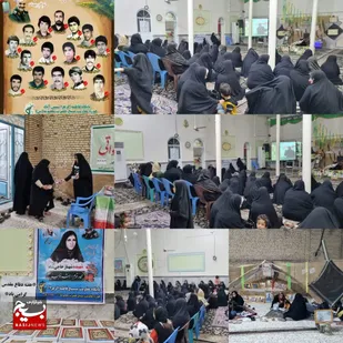 برگزاری ششمین یادواره شهدای شهر شمس آباد دزفول