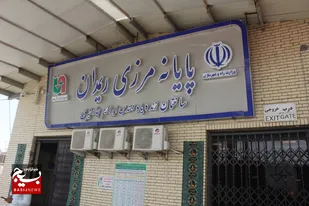 هیچ مشکلی برای ورود و خروج زائران در مرزها نداریم