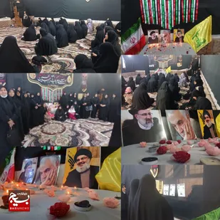 برگزاری یادواره شهدای مقاومت به مناسبت هفته مقاومت
