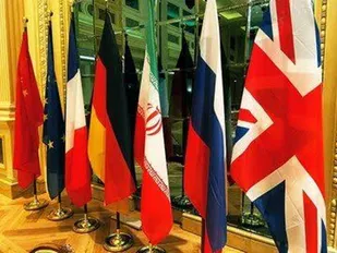 وین سکوی شلیک به اقتصاد و امنیت!!
