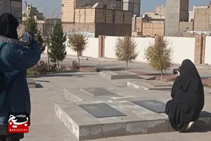 مقصد زیارت
