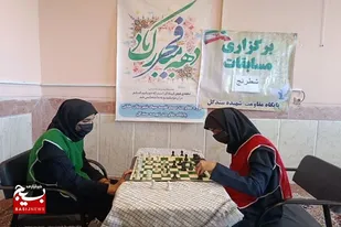 برگزاری مسابقات ورزشی پایگاه شهیده سندگل حوزه نفیسه خاش