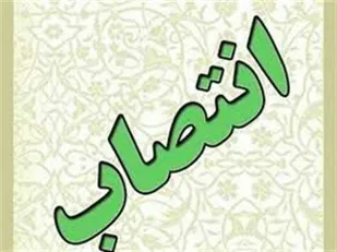 روسای جدید ادارات راهداری غرب استان تهران،در کمتر از چند ساعت معرفی و &zwnj;بر کرسی های خود تکیه زدند