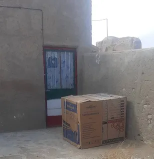 پویش فجر همدلی در بیارجمند برگزار شد