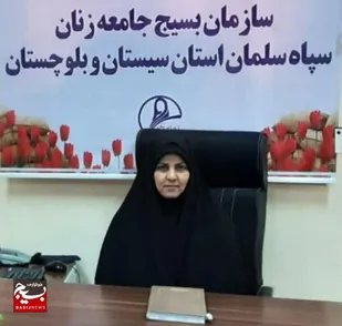 برگزاری یادواره شهدا در سراسر استان سیستان و بلوچستان
