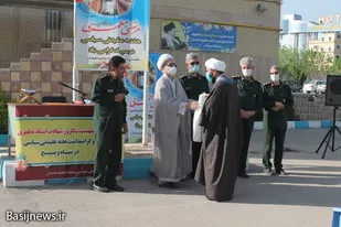 تجلیل از مدیران و مربیان نمونه سپاه ناحیه همدان