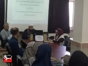 نشست تبیین حفظ و ترویج عفاف و حجاب در شبکه بهداشت و درمان