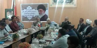 نشست هماهنگی کمیته های بسیج تخصصی با حضور مسئول بسیج عشایری کشور برگزار شد