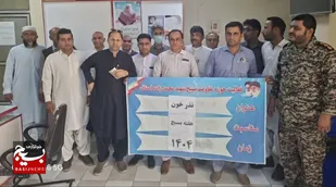 اصناف بسیجی چابهار در پویش نذر خون شرکت کردند