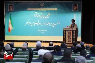 امر به معروف و نهی از منکر چتری برای سعادت جامعه