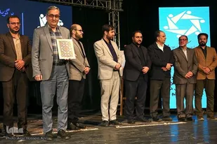 پنجمین جشنواره ملی &laquo;عکس نور&raquo; پایان یافت.