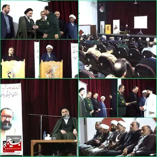 مهمترین ویژگی شهید مطهری مسأله شناسی ایشان بود