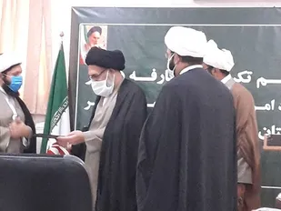 دبیر جدید ستاد امر به معروف و نهی از منکر کهگیلویه و بویراحمد منصوب شد