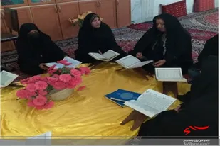 برگزاری محفل انس با قرآن کریم در پایگاه مقاومت بسیج نرجس خاتون خاش