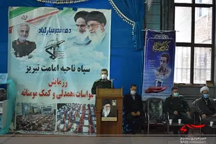 اهدای 102 سری جهیزیه و سه هزار بسته معیشتی