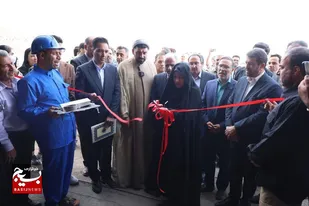 افتتاح بزرگ&zwnj;ترین واحد فروسیلیکو منگنز غرب کشور با سرمایه&zwnj;ای ۶۱۰ میلیارد تومانی