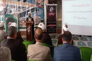 متعهد و انقلابی بودن کلید برون رفت از مفاسد اجتماعی است