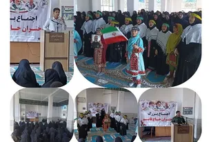 آمریکا و ایادی آن از بسیج می هراسند