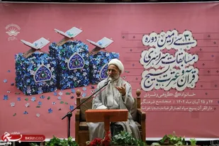 ریشه کنی غده سرطانی صهیونیست تنها راه نجات ملت مظلوم فلسطین است