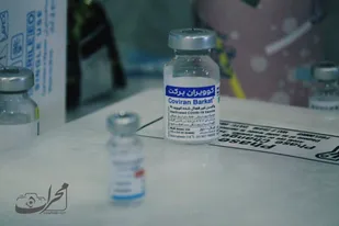 مرکز واکسیناسیون شرق اصفهان با همکاری بسیجیان حوزه ۱۲ بقیه الله (عج)