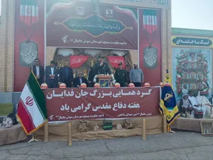 نیروهای مسلح برای عزت ایران و ایرانی جان می&zwnj;دهند