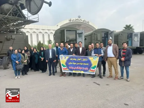 شرکت اعضای بسیج مهندسین صنعت و معدن شهرستان ملایر در اردوی راهیان پیشرفت