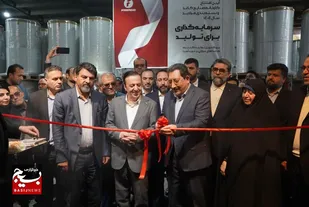 &nbsp;

خط تولید کاغذ حرارتی در قزوین به بهره&zwnj;برداری رسید