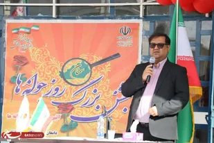 زنگ آغاز سال تحصیلی جدید در دامغان نواخته شد