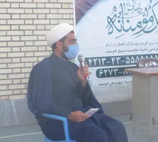 شهید مطهری الگوی واقعی یک انسان تربیت شده در مکتب اسلام ناب محمدی