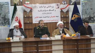 لزوم توجه به مسائل فرهنگی و بصیرتی در رزمایش &laquo;کمک مؤمنانه&raquo;