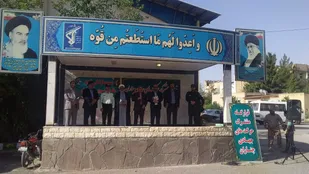 قرارگاه مشترک اردوهای جهادی در دلمی علیا